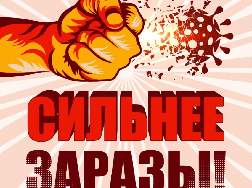 В 2020 году  первомайские акции пройдет в стране в «заочной»  форме